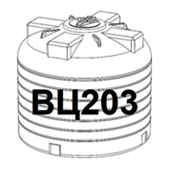 Емкости вертикальные