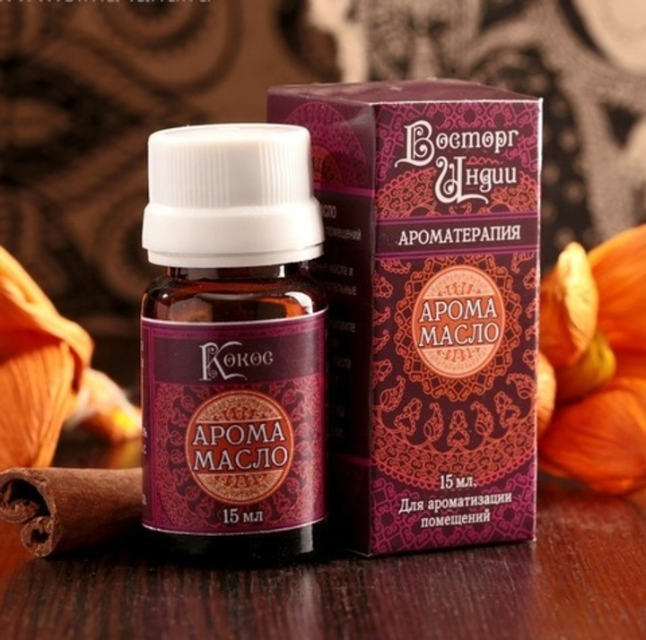 Масло ароматическое Восторг Индии Кокос 15 мл