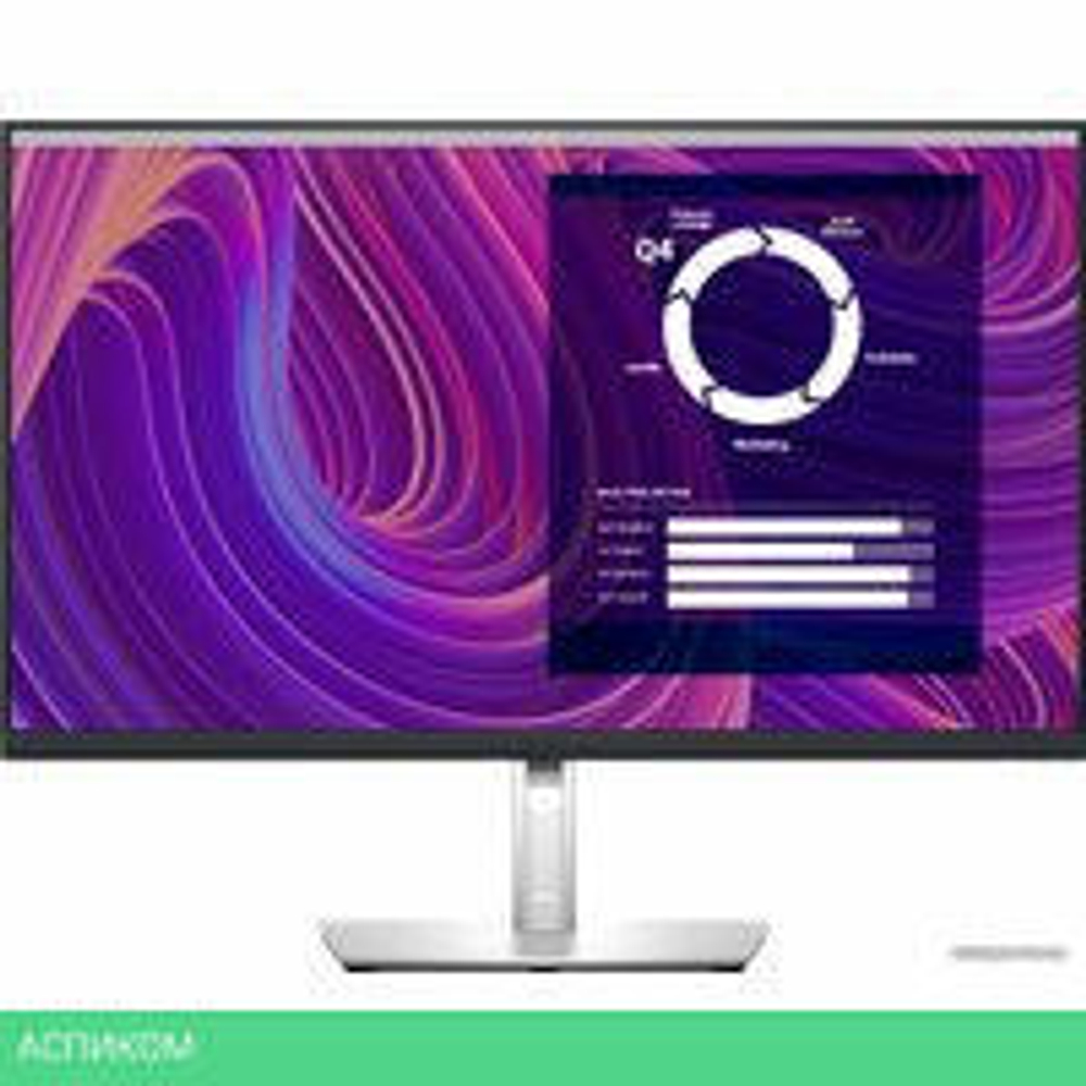 Монитор Dell P2723D