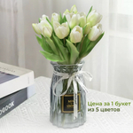 Цветы искусственные Тюльпаны букет 5шт, силикон, цвет белый