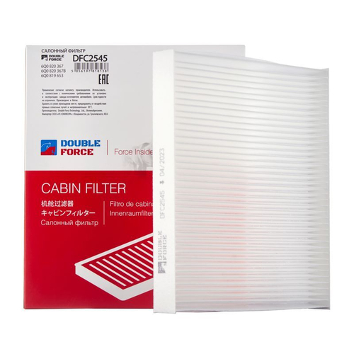 Фильтр салонный DOUBLEFORCE DFC2545