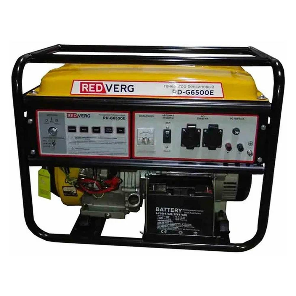 Бензиновый генератор REDVERG RD-G6500E