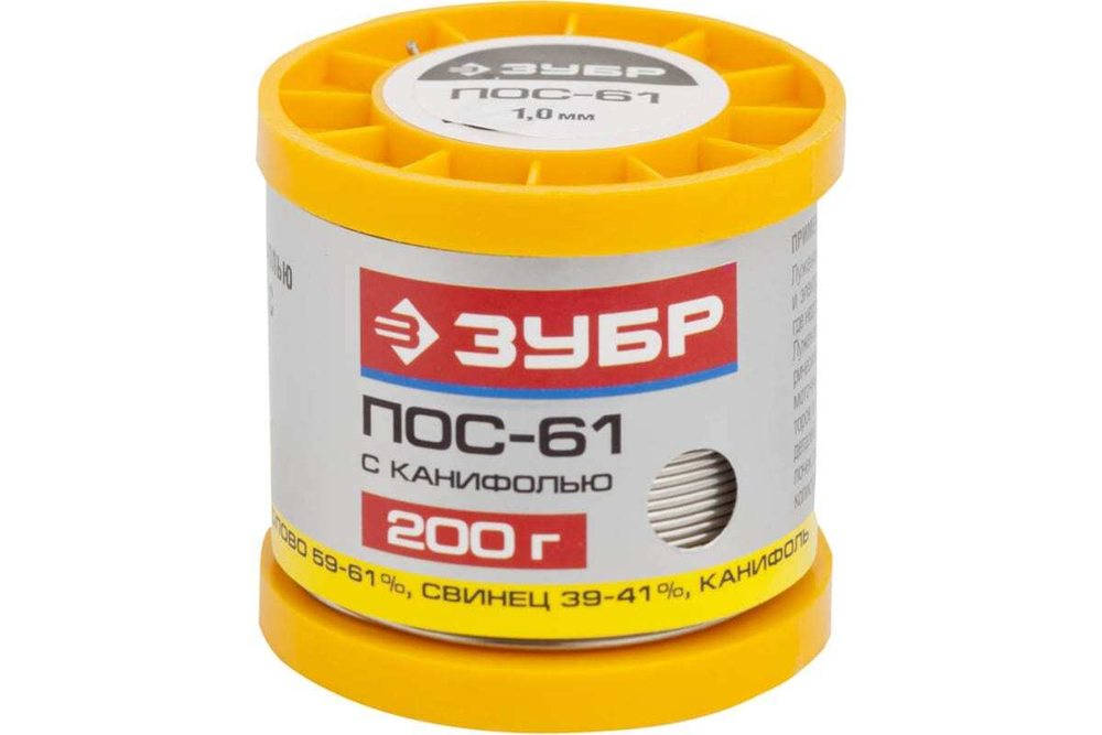 Припой ПОС 61 (1 мм; 200 г; трубка с канифолью) Зубр 55450-200-10C
