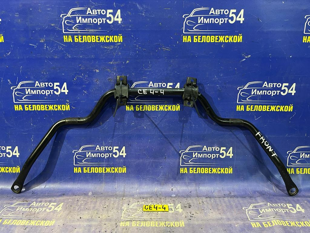 Стабилизатор поперечной устойчивости передний Honda RAFAGA 1993
