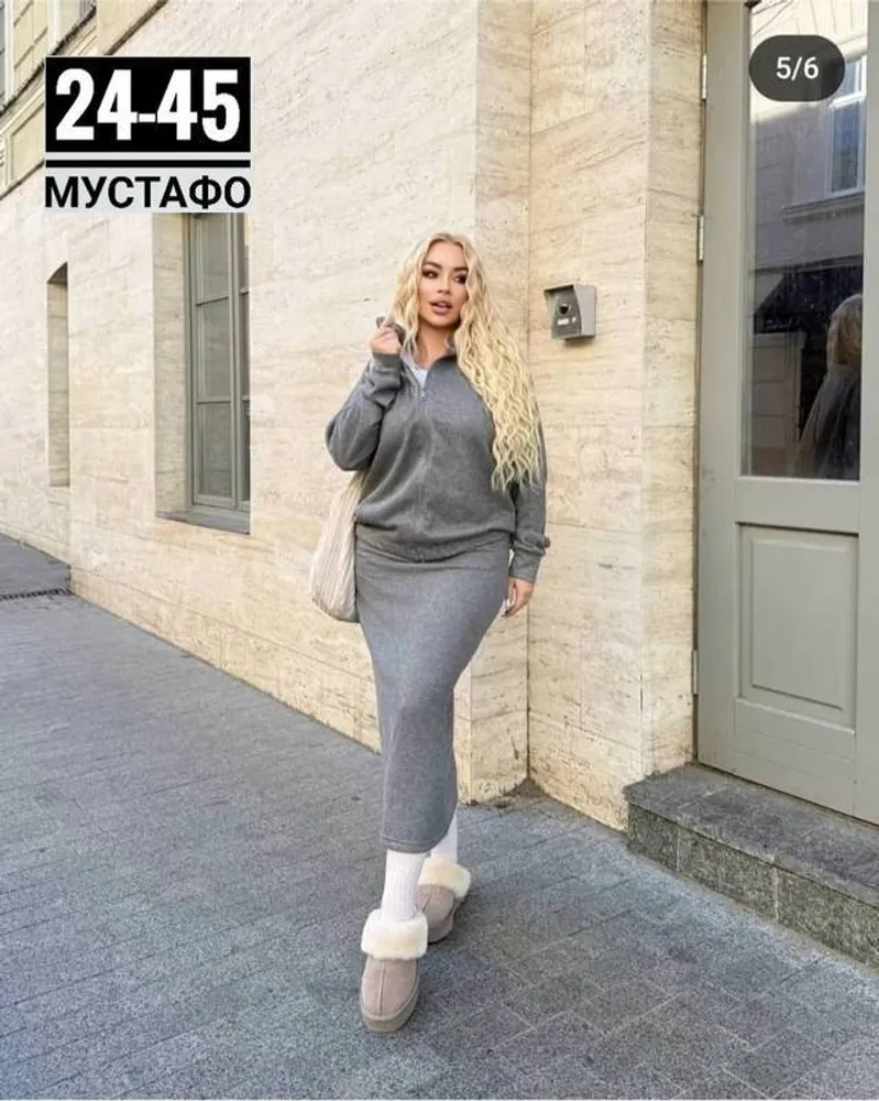 Костюм 2948581 Fabrika