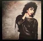 Jennifer Rush - Movin' (Англия 1985г.)