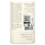 ATTITUDE, Blooming Belly, бальзам для кормления, без запаха, 30 г (1 унция)