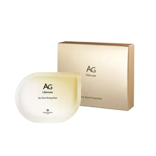 Cocochi Маска тканевая для кожи вокруг глаз Кокочи - AG Ultimate Eye Zone Mask, 5 саше х 2 шт.