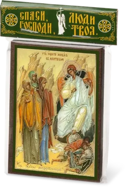 Икона "Жены-мироносицы у Гроба Господня" 6х9 на МДФ-6