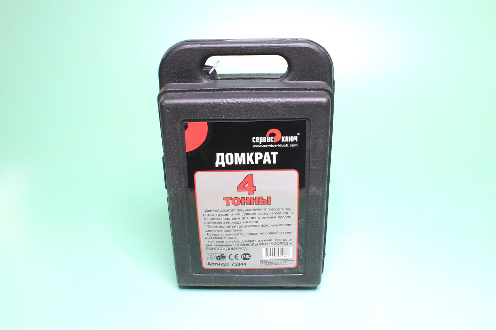 Домкрат (кейс)4т гидравлический высота 180-350
