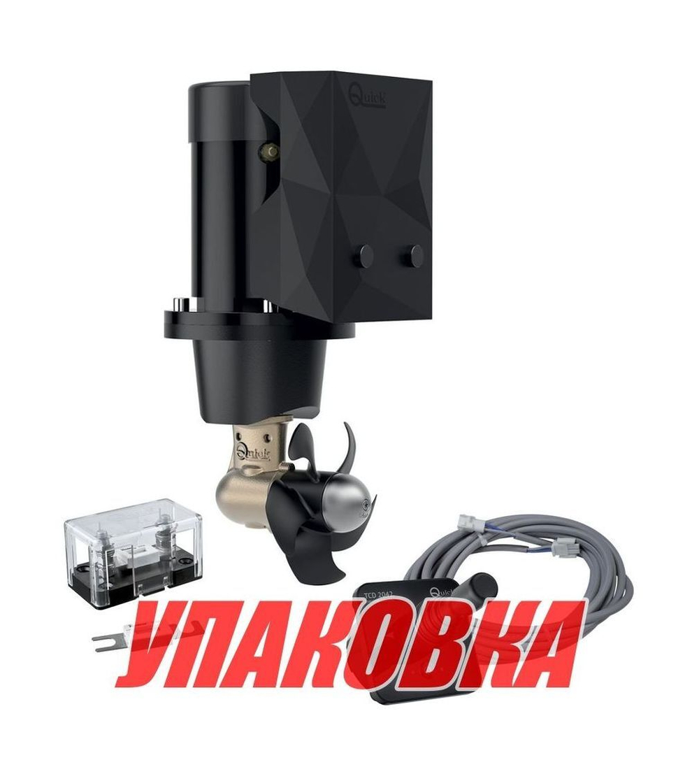 Подруливающее устройство Quick, D140mm, 40KGF, 12 В, (TCD2042 - TCDEX08 - NO TNL) (упаковка из 2 шт.)