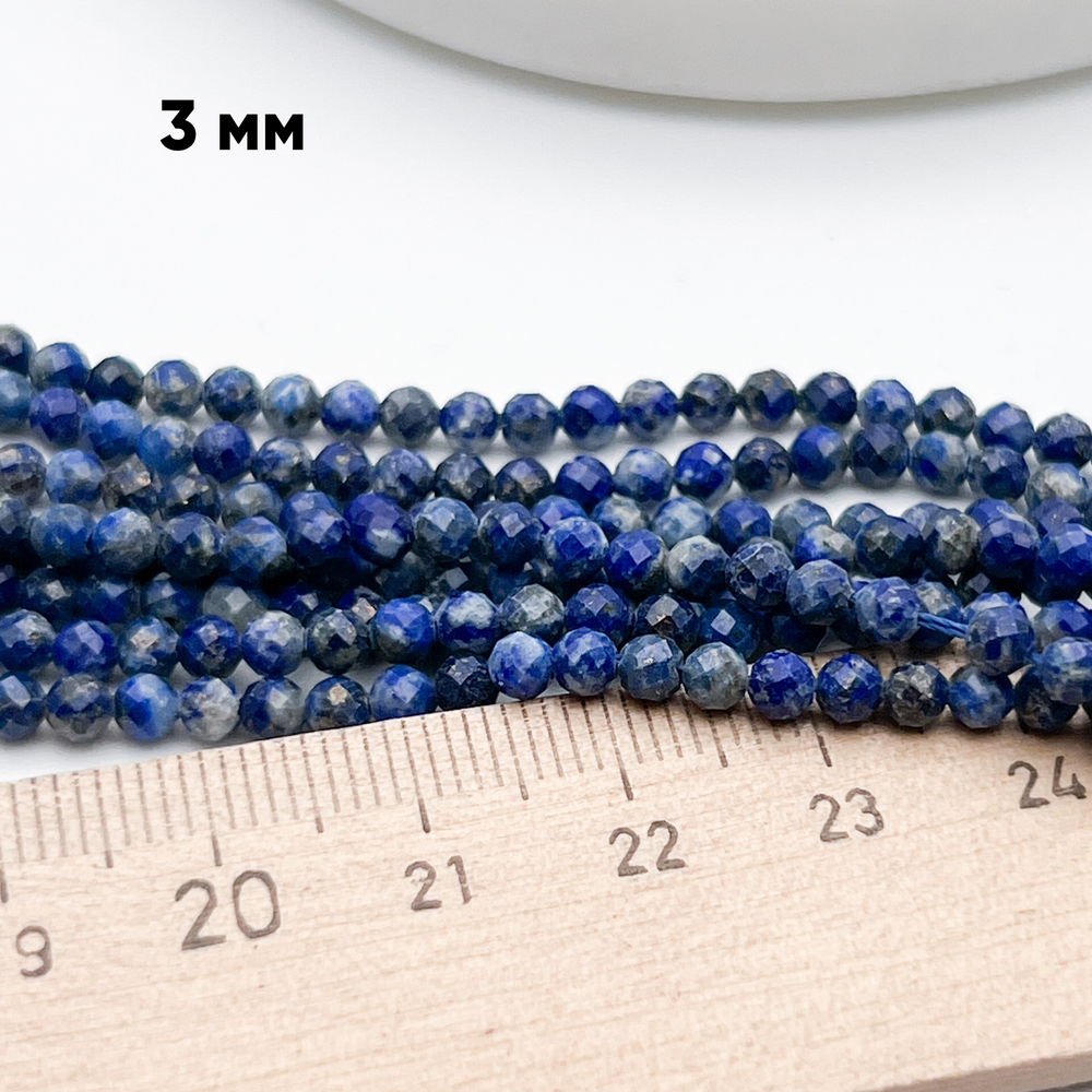 Лазурит граненый бусины, диаметр около 3,2-3,3 мм, цена за отрезок 19 см (1/2 нити)