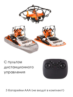 AERO AMPHIBIUS 3 in 1 | дрон-машина-лодка