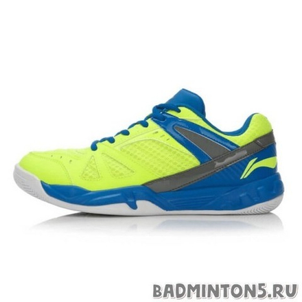 LI-NING AYTL047-2