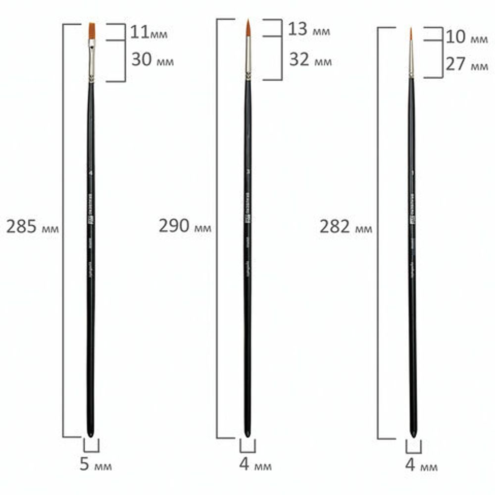 Кисти художественные набор 5 шт., синтетика, BRAUBERG ART CLASSIC, № 1-10, 200958