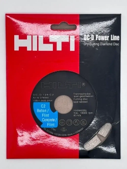 Круг алмазный HILTI C2 125x22,2