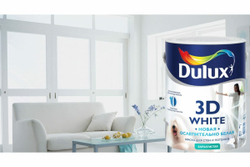 Краска ослепительно белая BW (9л) DULUX 3D WHITE