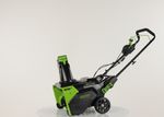 Аккумуляторный снегоуборщик Greenworks GD82STK5, 2602507UB ,82v, 56 см, АКБ 5 А·ч и ЗУ