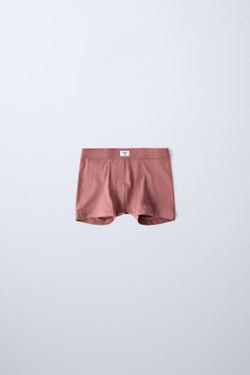 ZARA НАБОР ИЗ ПЯТИ ТРУСОВ-БОКСЕРОВ С ЛОГОТИПОМ, РАЗНОЦВЕТНЫЙ