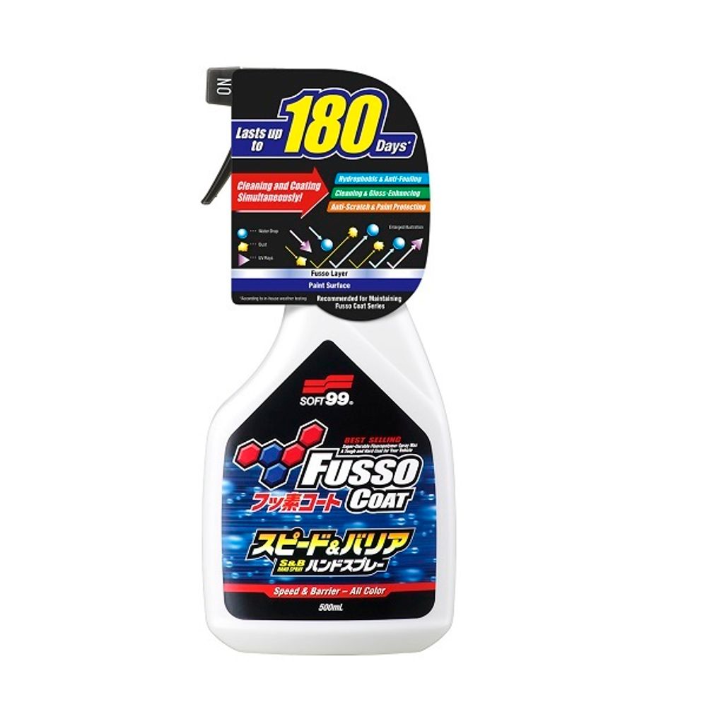 Soft99 Fusso Spray 6 Months Покрытие для кузова защитное для всех цветов, 500 мл