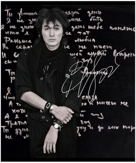 Тетрадь общая 48л, ЦОЙ. КИНО №1, обложка-мелов.картон+софттач-лак, скрепка, клетка