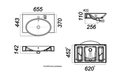 Раковина Sanita Luxe Infinity 65 на кронштейнах схема