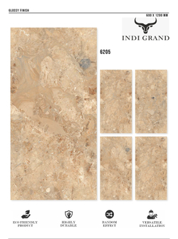 Керамогранит glossy №3 60х120, 6205