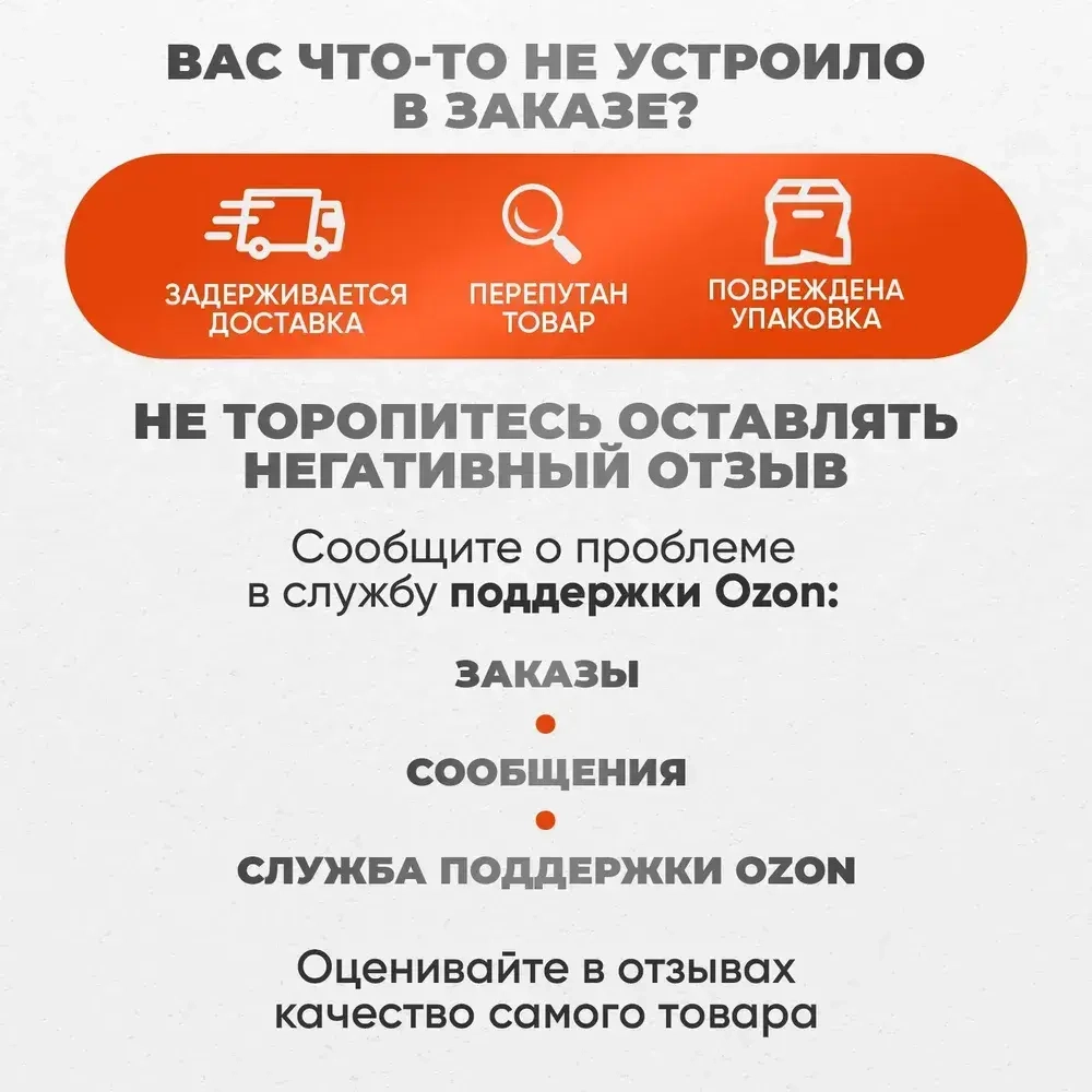 Диск алмазный отрезной по бетону 125 мм TURBO 125 х 22 круг для резки заточки шлифовки TSUNAMI для болгарки УШМ
