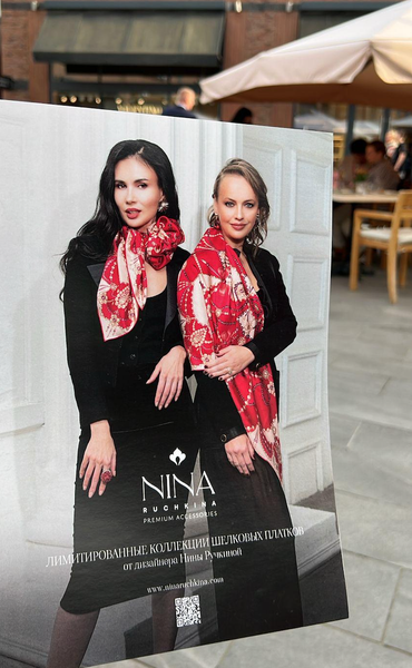 Бренды «Русские в моде» и Nina Ruchkina— партнеры эффектного «Ралли Архангельское»!