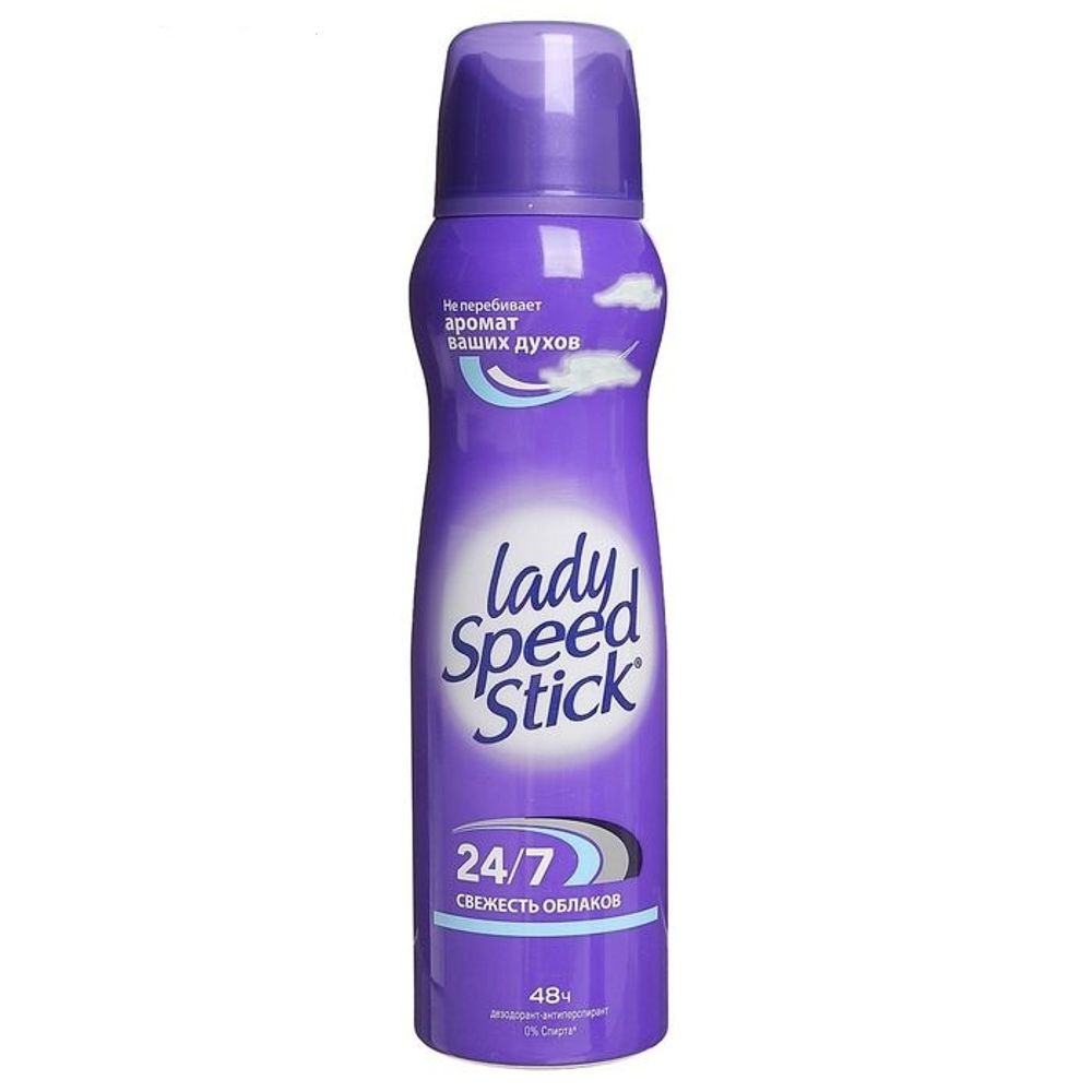 Lady Speed Stick Дезодорант-антиперспирант спрей 24/7 Свежесть облаков, 150 мл