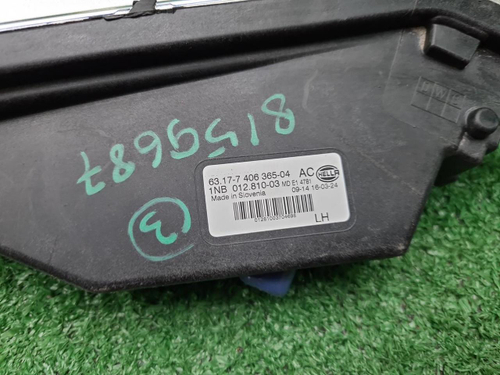 ПТФ левая BMW X5 G05, X7 G07 (2018-2023)