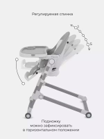 Стол-стул RANT "CANDY" RH501 Mineral Silver