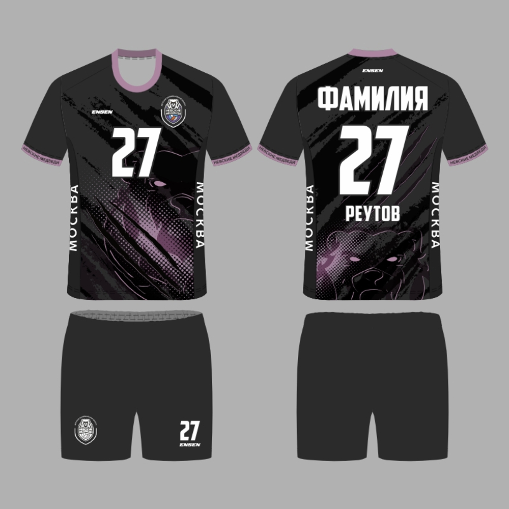 Форма мужская. Либеро. Реутов.