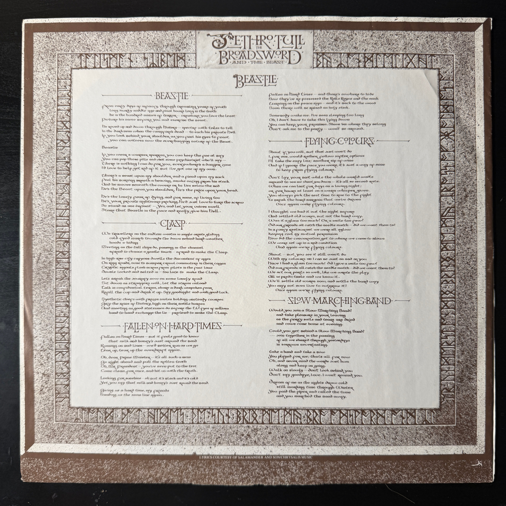 Jethro Tull ‎– The Broadsword And The Beast (Европа 1982г.)Т