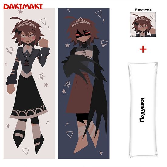 Дакимакура Алиса Бумажное образование арт. 1168