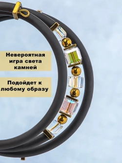 Браслет женский бижутерия спираль из муранского стекла