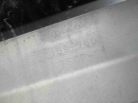 Юбка заднего бампера Lexus UX (2018-н.в.)