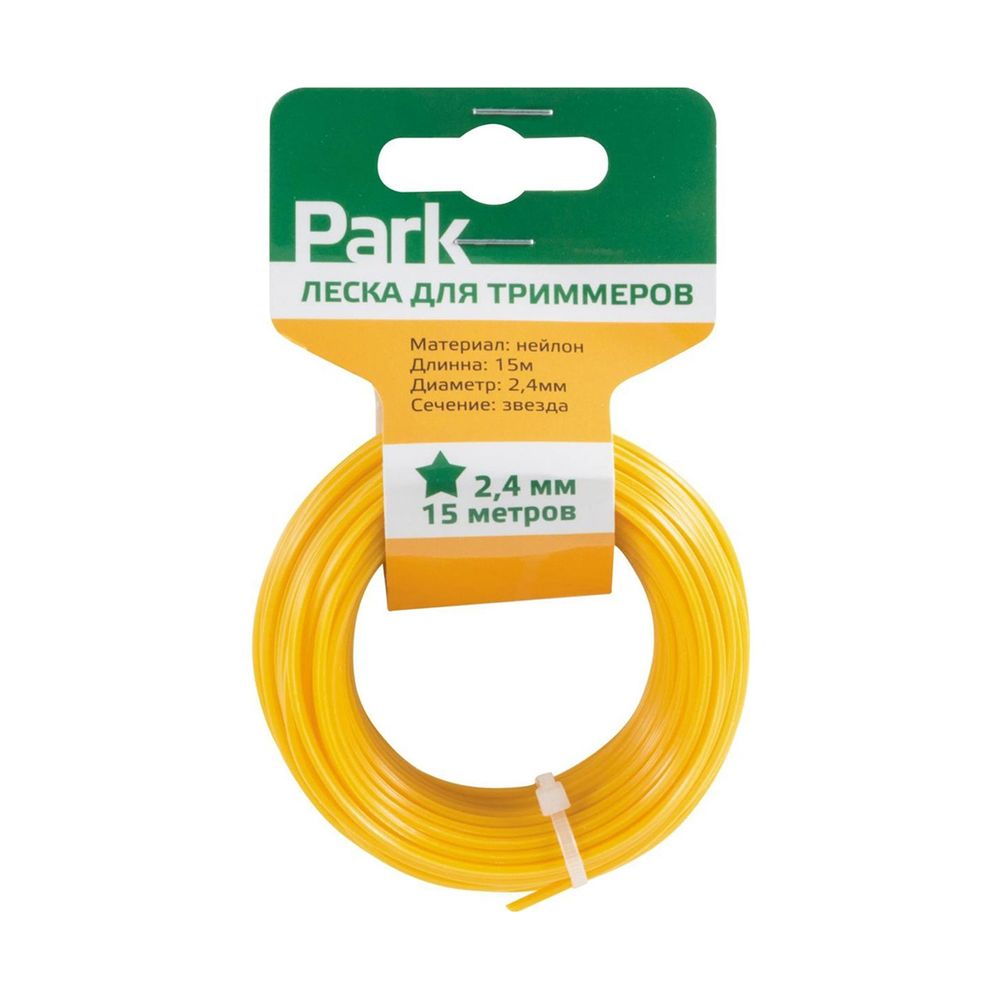 Леска для триммера Звезда PARK 2,4 мм x 15 м Россия, 210987