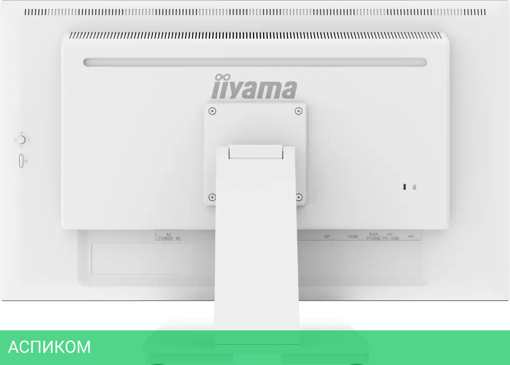 Монитор Iiyama ProLite T2752MSC-W1