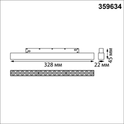 359634 SHINO NT25 000 белый Трековый низковольт. св-к диммир. со сменой цв.температуры, пульт ДУ/Tuya Smart Life IP20 LED 18W 48V 3000-6000K FLUM