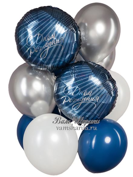 Букет шаров "Мужчине на День Рождения"