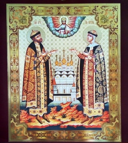Плакат икона Петр и Феврония