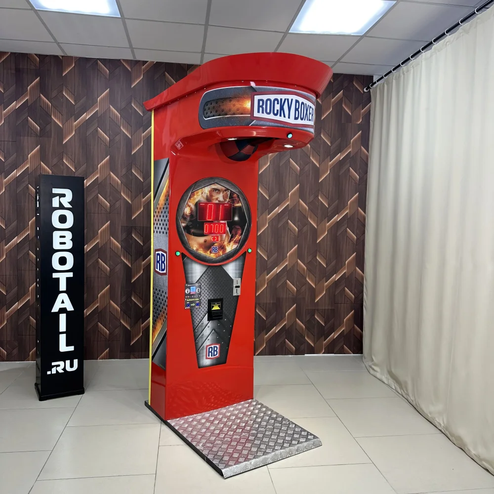 Силомер боксер «Rocky Boxer» NEW