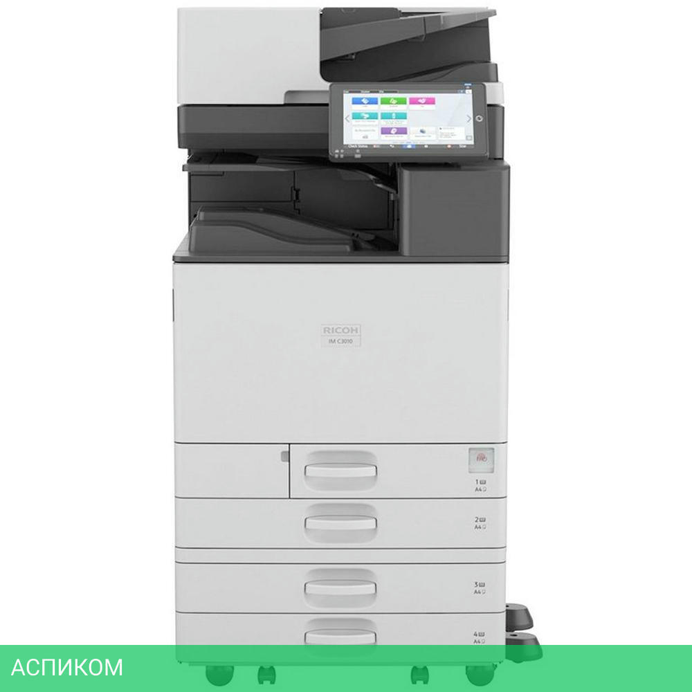 МФУ Ricoh IM C3010 (419308)