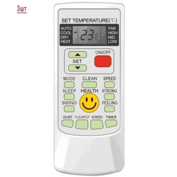 Мульти сплит-система на 3 комнаты Rovex 3M21UIHA/RS-M07IHA1*3 — (2)