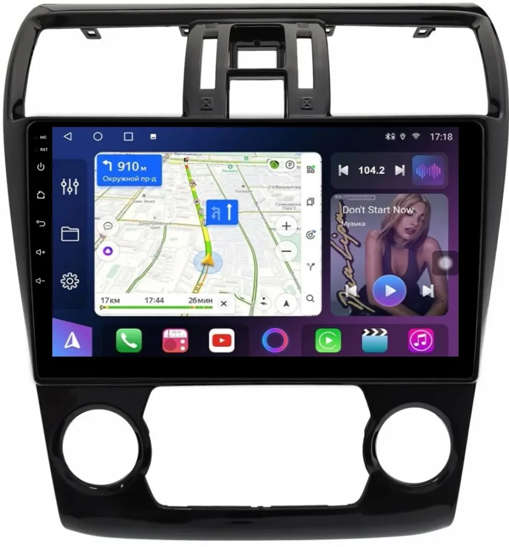 Магнитола для Subaru Levorg 1 VM 2014-2017 (штатная камера ЗВ, рамка большая) - FarCar 9645F2B монитор 9" QLED на Android 13, 8 ядер (TS18), CarPlay, 4G SIM-слот