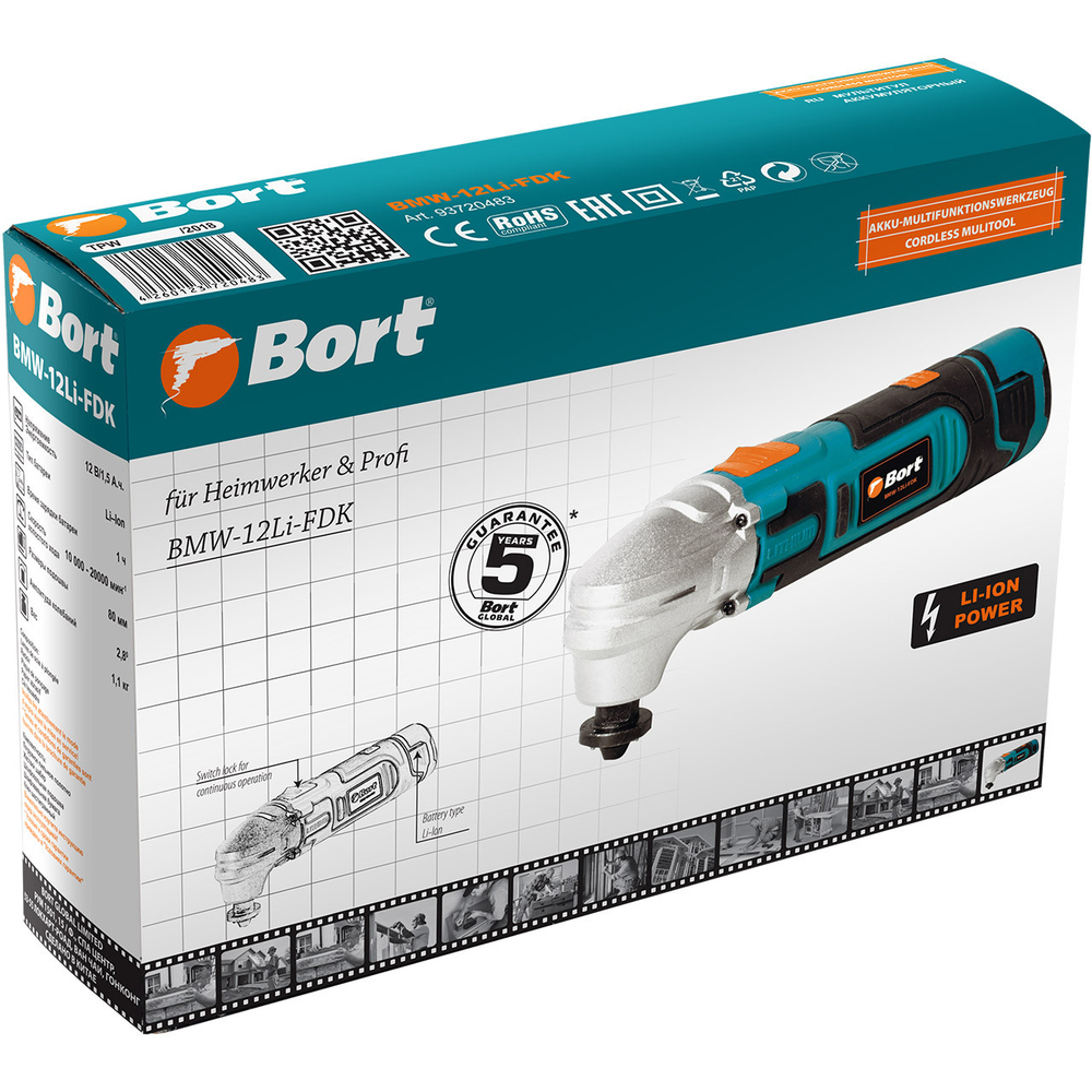 Мультитул аккумуляторный BORT BMW-12Li-FDK