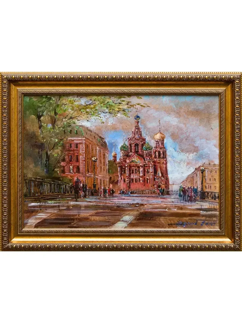 Картина маслом Храм Спаса-на-Крови Наумов