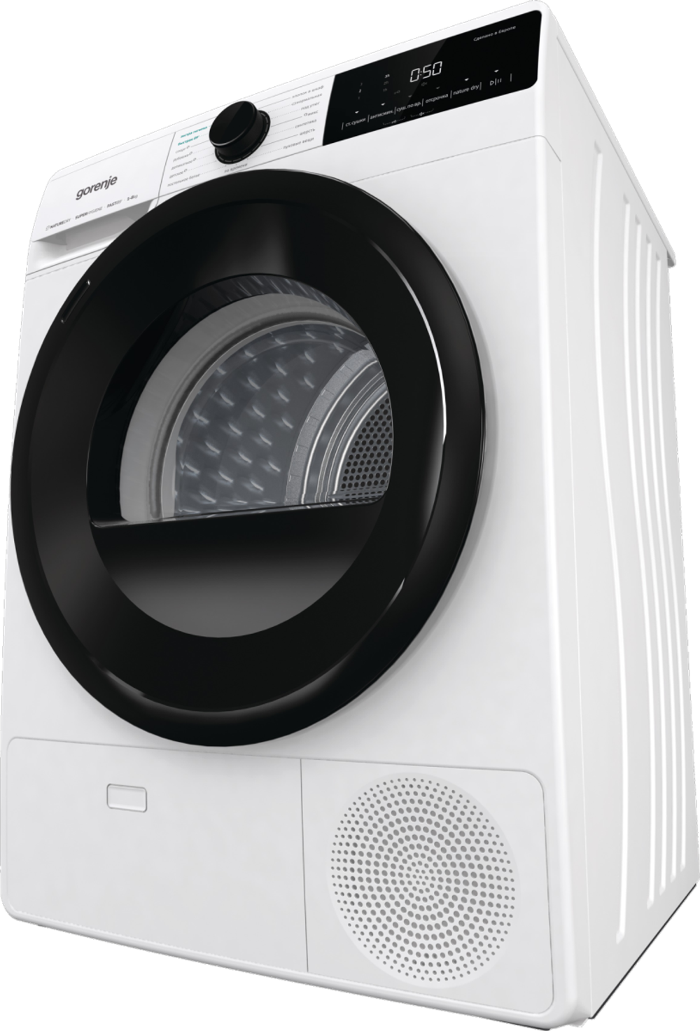 Сушильная машина Gorenje DNA82