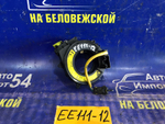 Шлейф подрулевой TOYOTA COROLLA 1999